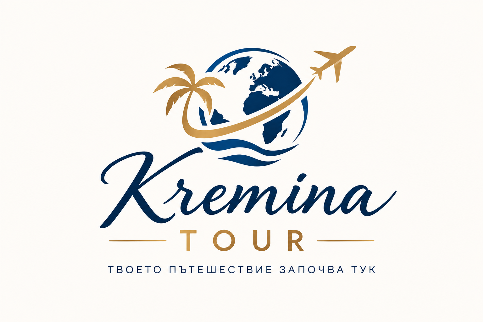 Кремина Тур